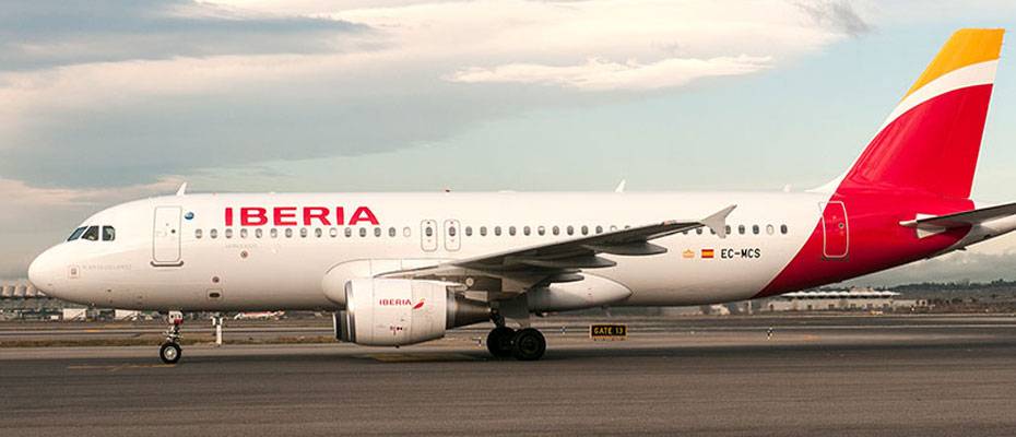 Iberia Airlines has now accepted UnionPay cards through official website and APP