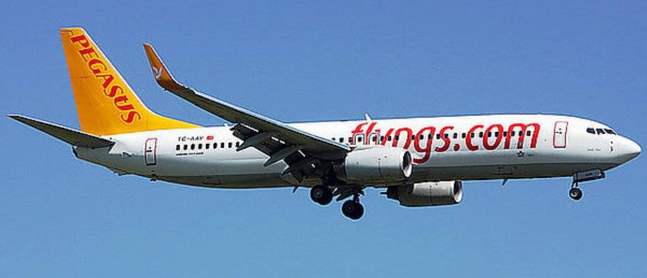 Pegasus Airlines меняет систему тарифных планов