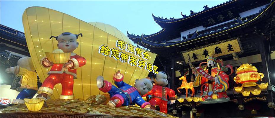 Millionen Menschen in China reisten zum Frühlingsfest