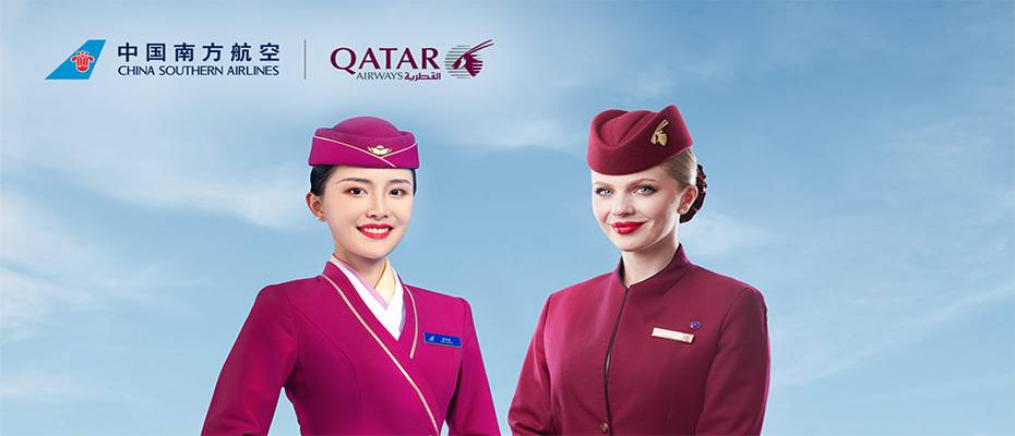 Qatar Airways’ Codeshare Partner, China Southern Airlines, Announces Its New Route to Doha