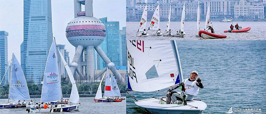 Shanghai Sailing Open kicks off, adding thrilling charm to urban life