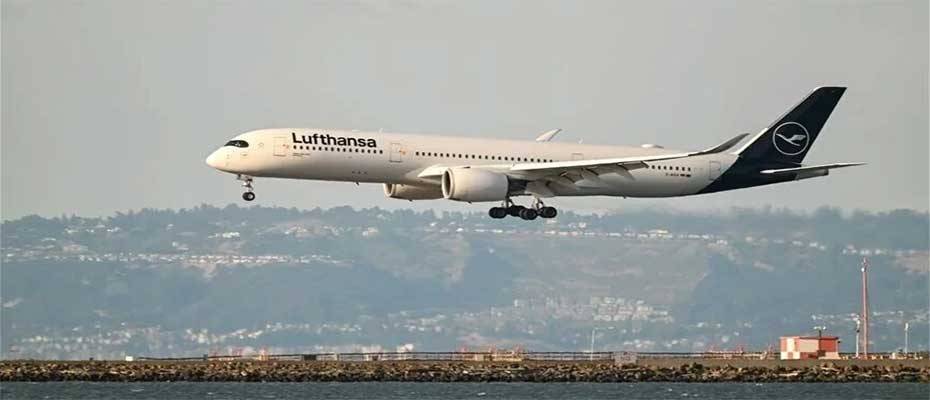 Alman hava yolu şirketi Lufthansa, Tahran uçuşlarını güvenlik nedeniyle durdurdu