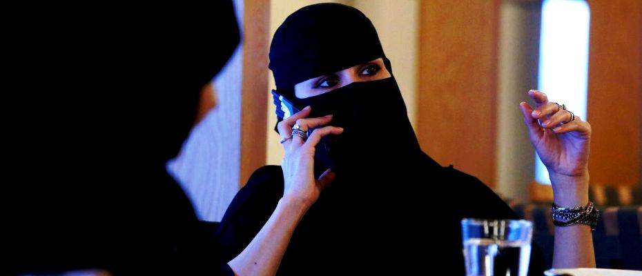 Intrepid запускает поездки только для женщин в Саудовскую Аравию