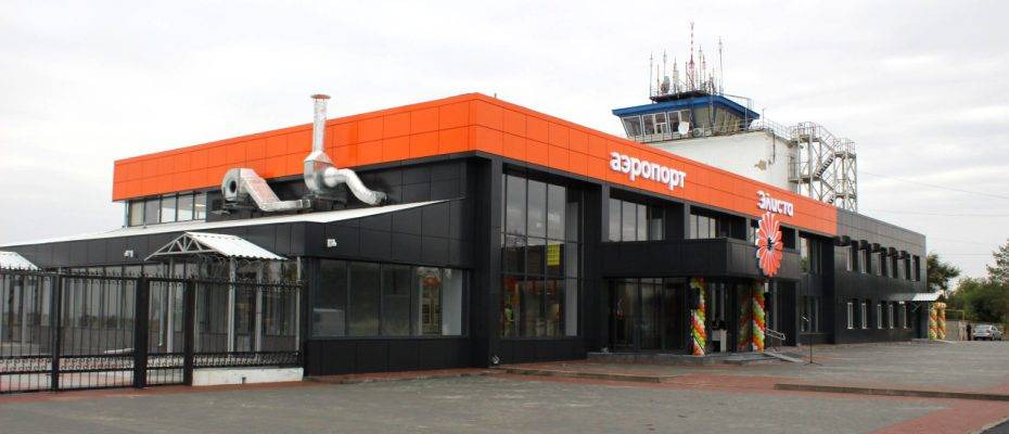 Росавиация планирует возобновить работу аэропорта Элисты 