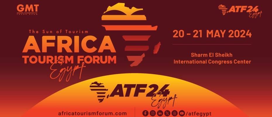 Африканский туристический форум откроет новые возможности