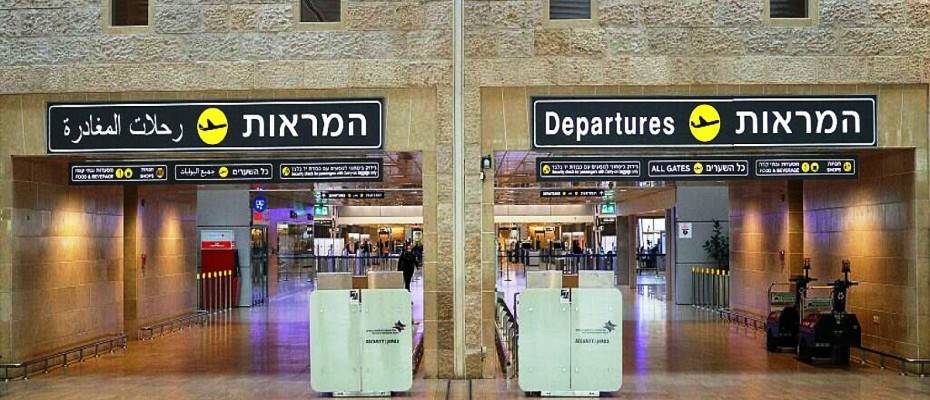 Авиакомпании не знают, когда вернутся в Израиль, но продолжают продавать билеты
