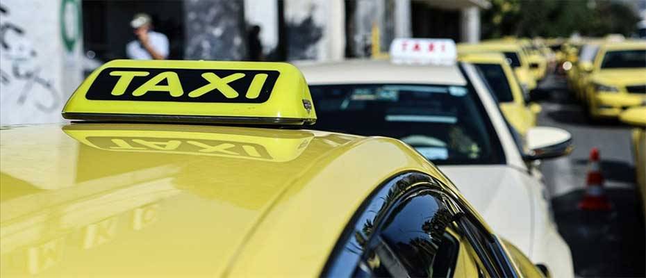 Yunanistan'ın başkenti Atina'da taksiciler 24 saatlik grev başlattı