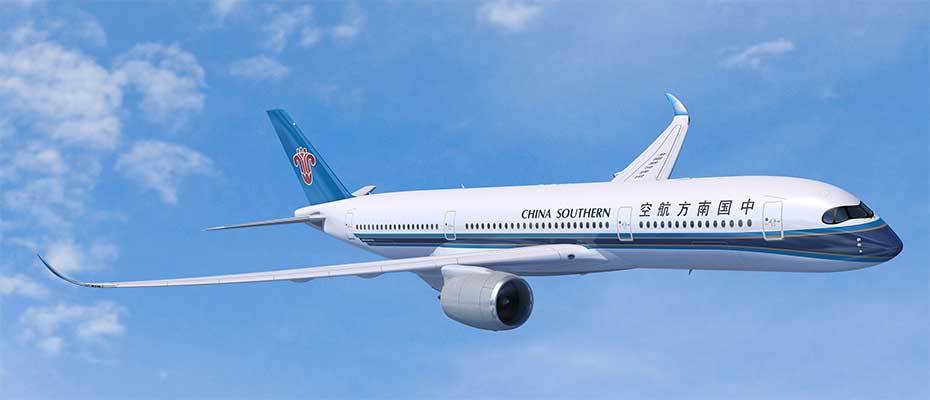 China Southern Airlines spendiert Transitgästen kostenlose Stadtrundfahrten in Guangzhou 