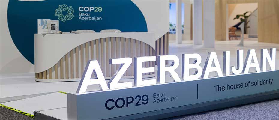 COP29 to Feature Thematic Day on Climate Change and Tourism for the First Time - Read the News