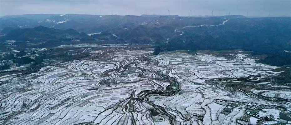 Guiyang: Harnessing Two Treasures that Bolster Poems and Dreams - Read the News