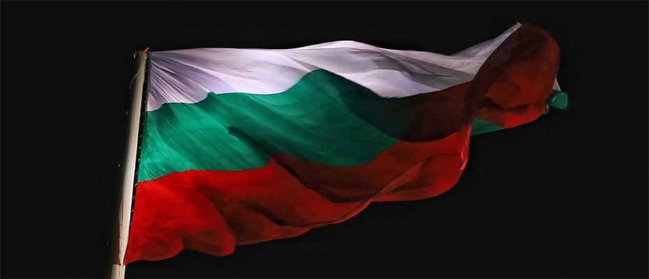 Bulgaristan, Şengen Bölgesi'ne tam katılıma hazırlanıyor - Haberi Oku