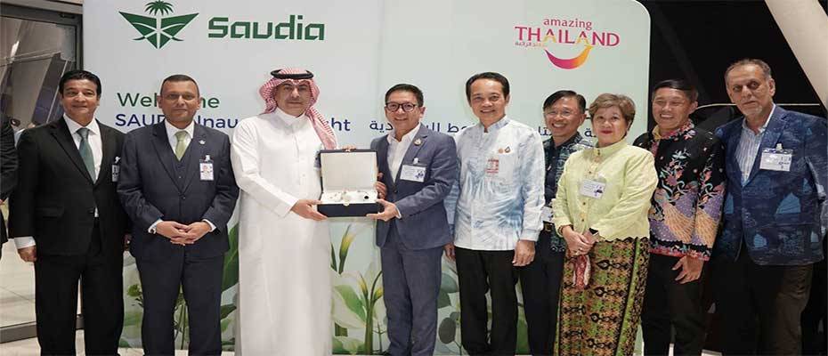 Thailand Celebrates Saudia’s Inaugural Non-Stop Flights to Phuket - Read the News