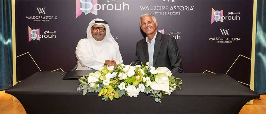 Waldorf Astoria Hotels & Resorts Set to Make Bahrain Debut - Read the News