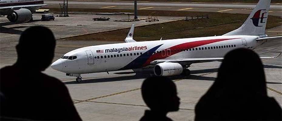 Malaysia to renew search for missing MH370 aircraft - Read the News
