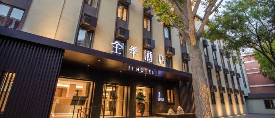H World Group Welcomed 6.3 Million Guests During China's May Day Holiday