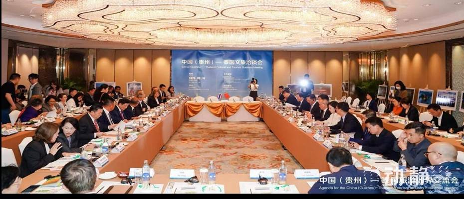 Bangkok Hosts China  – Thailand Cultural and Tourism Business Meeting