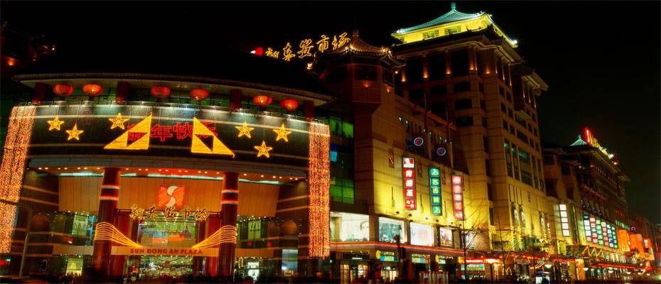 Chinesisches Filmfestival Deutschland 2025