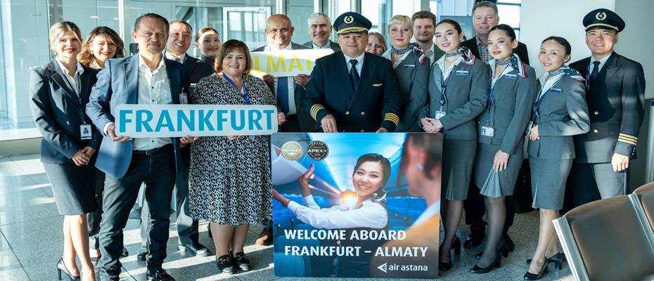 Air Astana startet neue Direktverbindung von Frankfurt nach Almaty