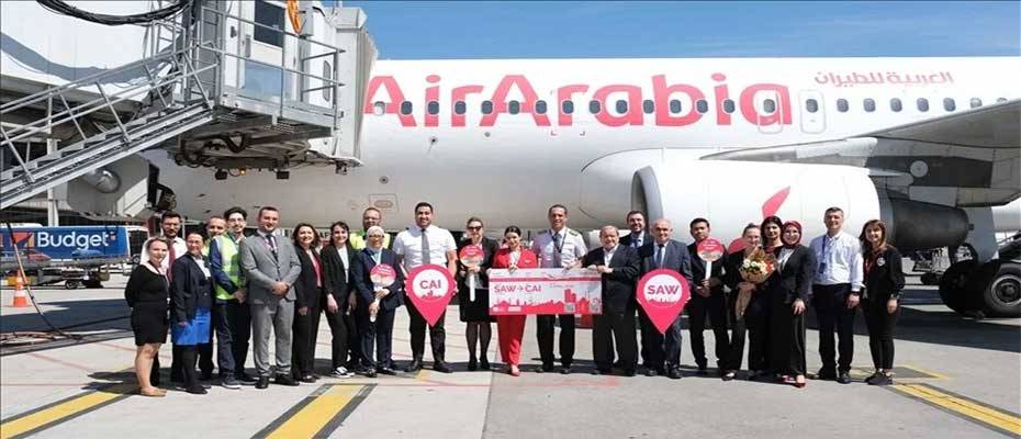 Air Arabia kündigt tägliche Flüge zwischen Sharjah und München an - Lesen Sie die Nachrichten