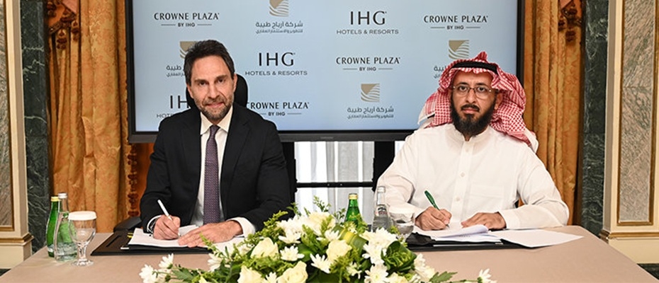 IHG Hotels & Resorts Signs Crowne Plaza Madinah Al Haramain - Lesen Sie die Nachrichten?>