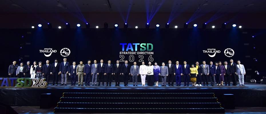 Thailand Launches ‘The New Thailand’ Vision to Redefine Tourism in 2026 - Lesen Sie die Nachrichten?>