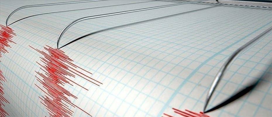 Rusya’da 8,8 Büyüklüğünde Deprem: Tüm Pasifik'te Tsunami ve Sel Alarmı Verildi - Lesen Sie die Nachrichten?>