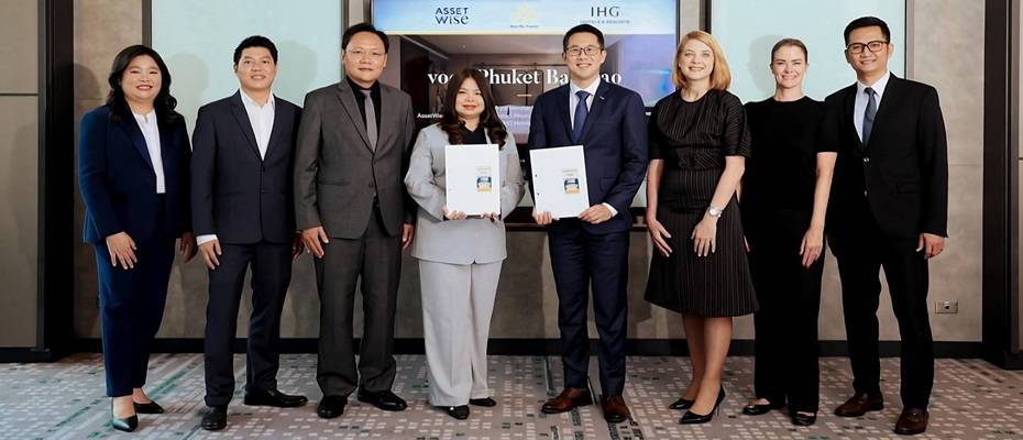 IHG Accelerates Growth in Thailand with Introduction of voco Hotels to Phuket - Lesen Sie die Nachrichten?>
