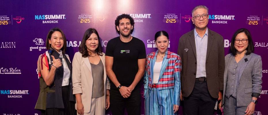 Thailand Takes Centre Stage as Bangkok Hosts Nas Summit 2025