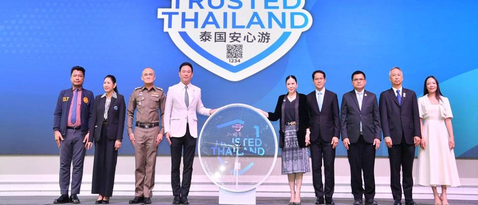 Thailand launches ‘Trusted Thailand’ Stamp to strengthen visitor confidence - Lesen Sie die Nachrichten?>