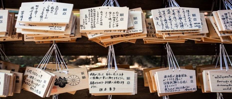 Über 40 Silvester-Reisen nach Venedig, Tokio und Co. - Lesen Sie die Nachrichten