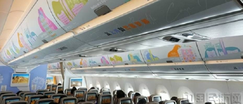 China Eastern Airlines verbindet Shanghai und Barcelona - Lesen Sie die Nachrichten