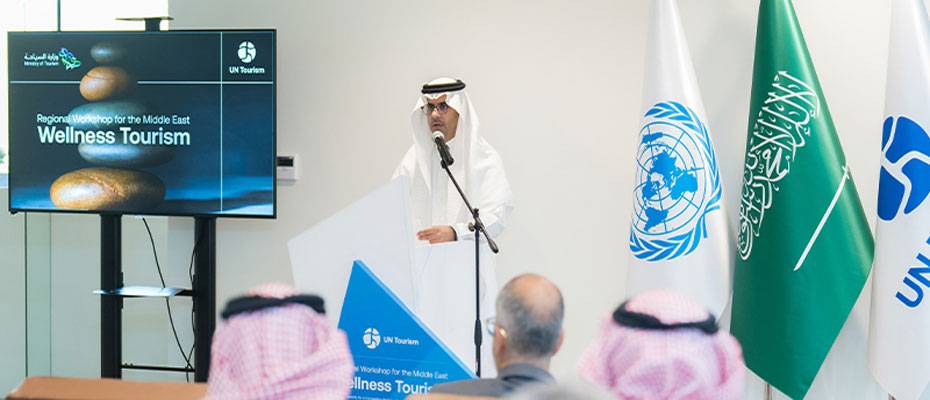 UN Tourism Hosts First Regional Workshop on Wellness Tourism in the Middle East - Lesen Sie die Nachrichten?>
