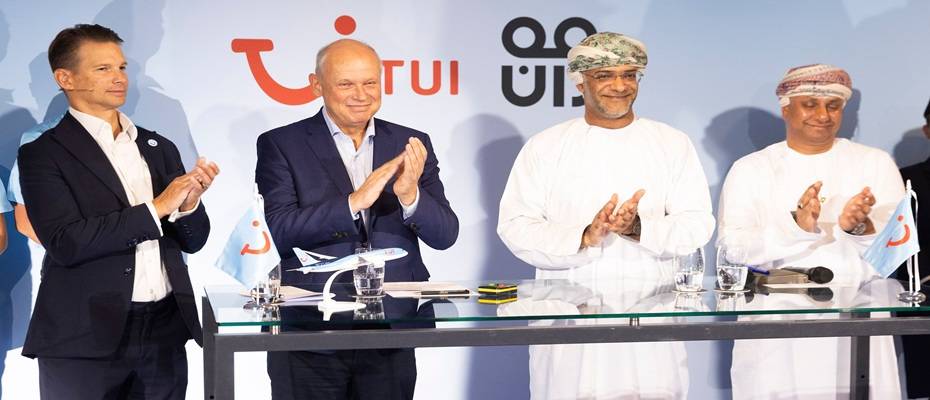 TUI Group ve Umman Stratejik Ortaklık Kurdu - Lesen Sie die Nachrichten?>