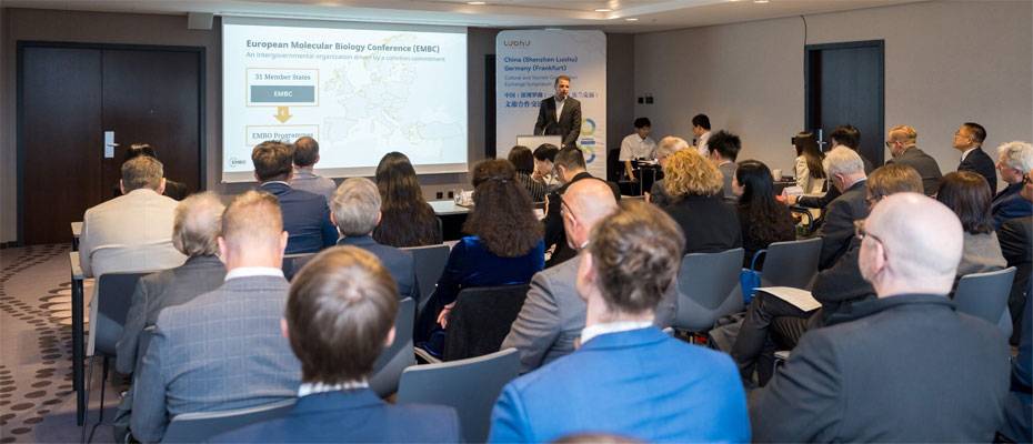 Shenzhen Luohu and Frankfurt Forge Cultural and Tourism Partnership