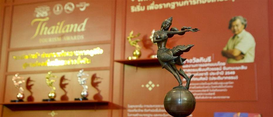 Prenses Ubolratana, Tayland Turizm Ödülleri’ni 151 kazanana takdim etti - Haberi Oku