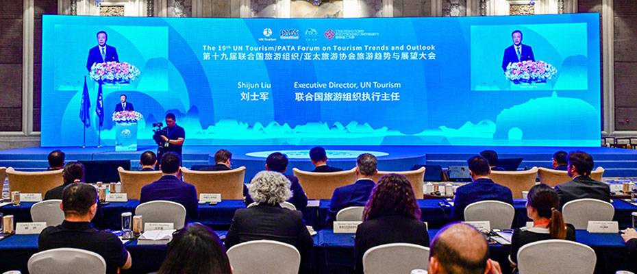 Asia-Pacific highlights smart and sustainable growth at UN Tourism-PATA Forum - Lesen Sie die Nachrichten?>