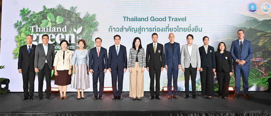 Thailand Green Tourism Plan 2030 charts course for a sustainable future - Read the News