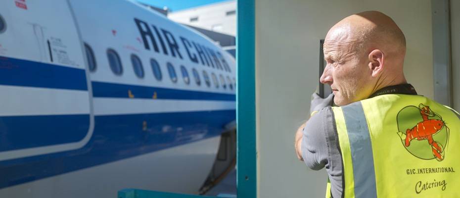 GIC International Catering versorgt künftig Air China auf der Strecke Frankfurt–Chengdu - Lesen Sie die Nachrichten