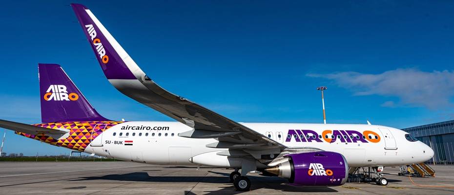Air Cairo stockt Flugangebot nach Hurghada auf - Lesen Sie die Nachrichten