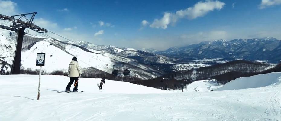 Japan entdeckt den Winter neu - Lesen Sie die Nachrichten
