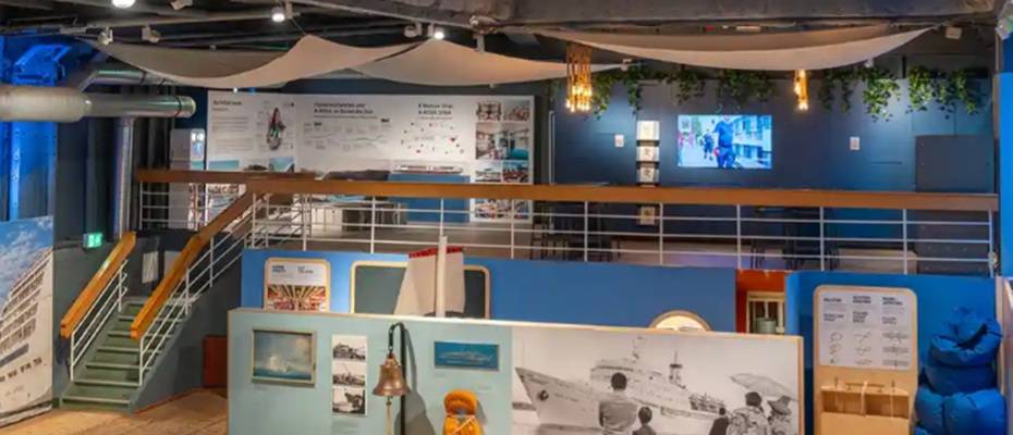 A-ROSA Family Dock im Schifffahrtsmuseum Rostock eröffnet - Lesen Sie die Nachrichten