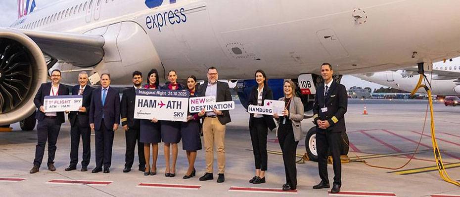 SKY express verbindet Hamburg und Athen nonstop - Lesen Sie die Nachrichten