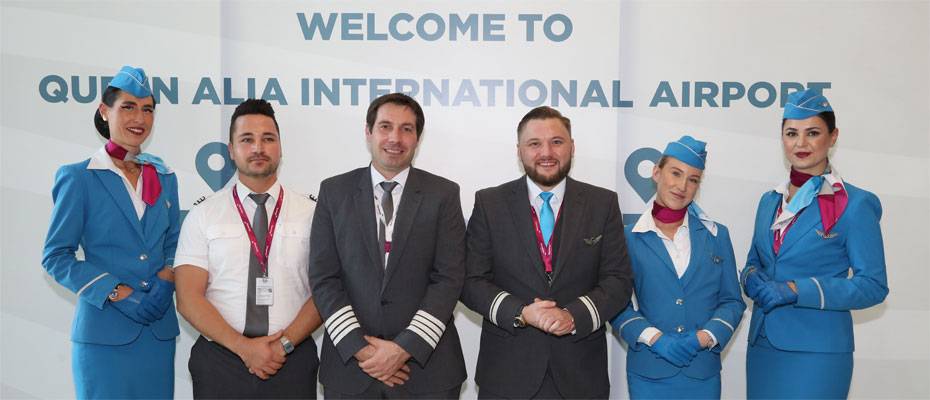 Eurowings launches first flights from Stuttgart to Amman - Lesen Sie die Nachrichten?>