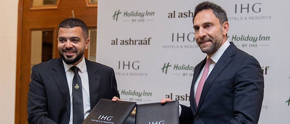 IHG expands in Egypt with new Holiday Inn Cairo Al Obour - Lesen Sie die Nachrichten?>