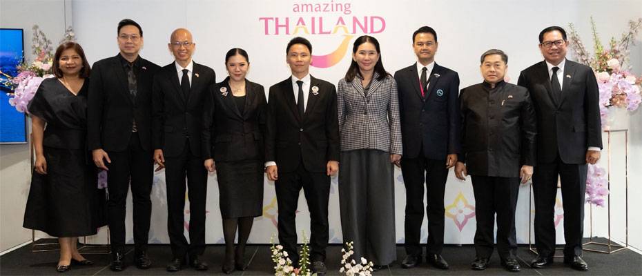 TAT unveils ‘Healing is the New Luxury’ campaign at WTM 2025 - Lesen Sie die Nachrichten?>