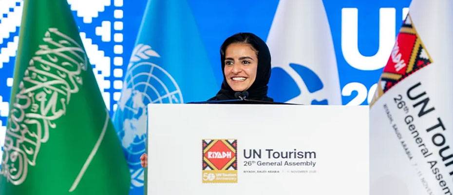 WTTC congratulates Shaikha Al Nowais on her appointment as UN Tourism Secretary-General - Lesen Sie die Nachrichten?>