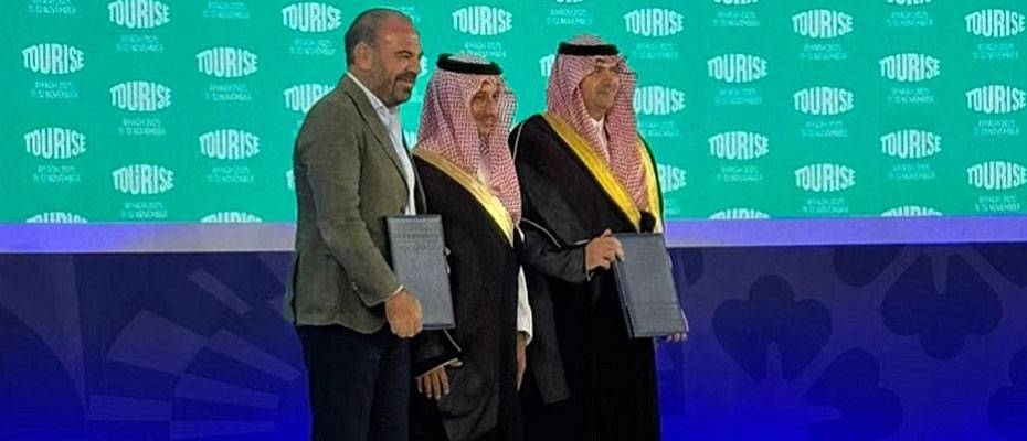 Meliá vereinbart Ausbau in Saudi-Arabien - Lesen Sie die Nachrichten