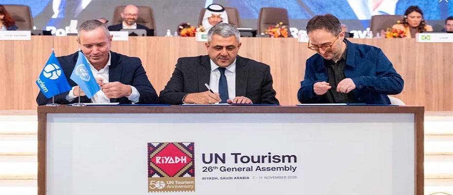 UN Tourism and UMusic Hospitality expand global campaign to include music tourism Partnership with d - Lesen Sie die Nachrichten?>