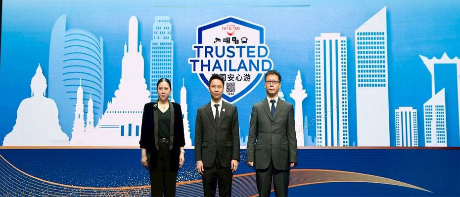 ‘Trusted Thailand’ initiative boosts confidence as visitor numbers rise - Lesen Sie die Nachrichten?>