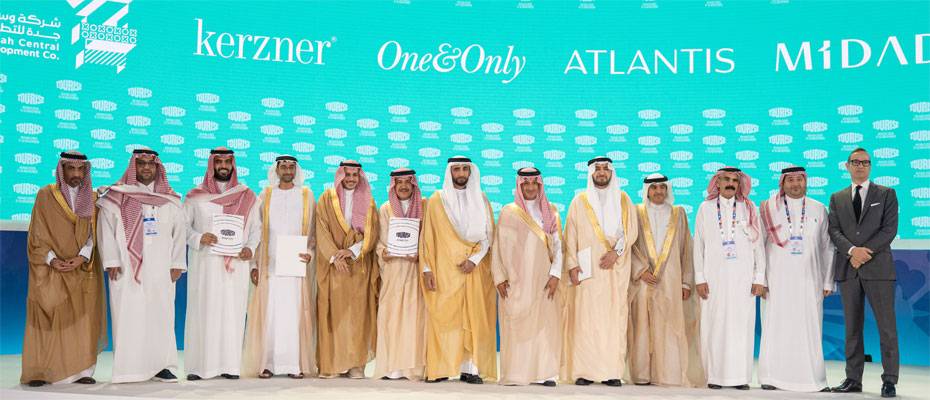 Kerzner International expandiert nach Jeddah - Lesen Sie die Nachrichten